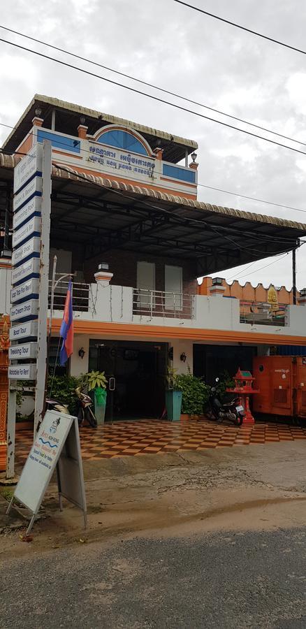 Apex Koh Kong Hotel מראה חיצוני תמונה